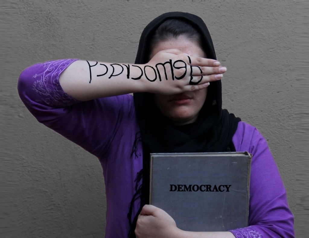 Sara Nabil: Democracy, 2014, Fotografie © Sara Nabil